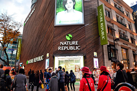 NATURE　REPUBLIC