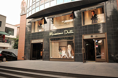 Massimo Dutti