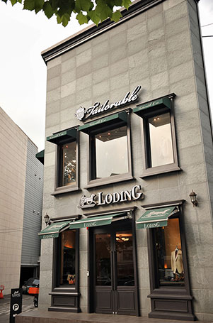 清潭洞　LODING　Flagship Store