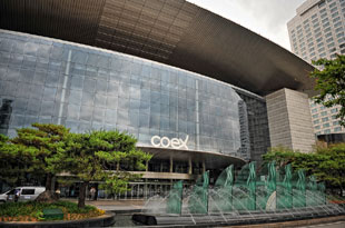 COEXコンベンションセンター