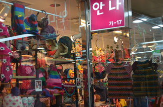 かわいいお店発見！