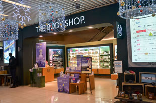 THE BODY SHOP（ザボディショップ）