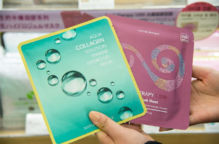 「AQUA COLLAGEN SOLUTION<br> MARINE HYDRO GEL MASK」<br>「SNAIL THERAPY 1.000 HYDRO MASK SHEET」