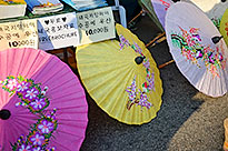 タイの韓紙傘