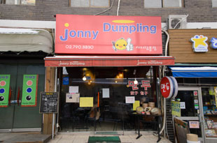 「Jonny Dumpling（ジャニーダンプリング）」本店