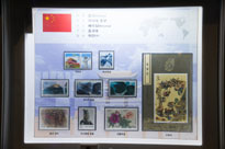 中国の記念切手