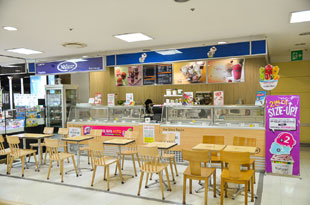 「Natuur」アイスクリーム店（3階）