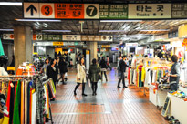 高速ターミナル駅