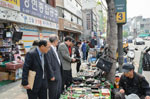 48.<br>東廟・トッケビ市場・<br>ソウル風物市場