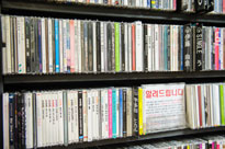 中古CD