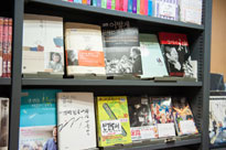 韓国の新刊図書