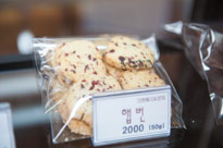 クランベリー＆タマネギ<br>クッキー「ヘッボン」2,000ウォン