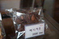 ココア<br>クッキー「ベニチオ」2,000ウォン