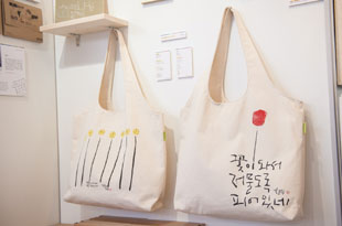 ショルダーバッグ　36,000ウォン